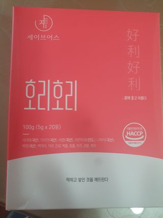 투기맘님이 올린 리뷰 사진 2