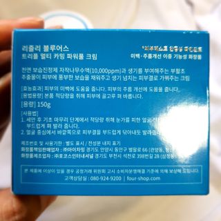 라니라니요님이 올린 리뷰 사진 2