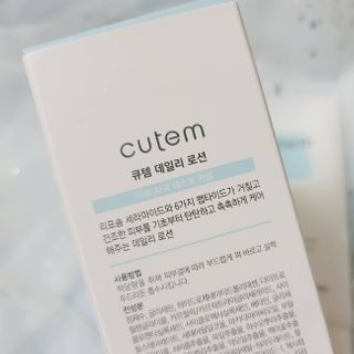 은혜eh님이 올린 리뷰 사진 2