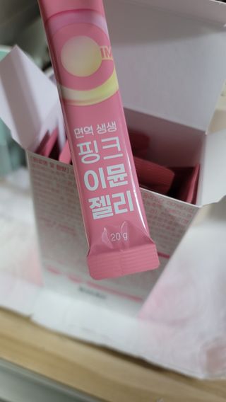 [인디닥터] 면역 생생 핑크 이뮨 젤리 — 5점을 준 리뷰어가 2022년 4월 올린 사용 사진