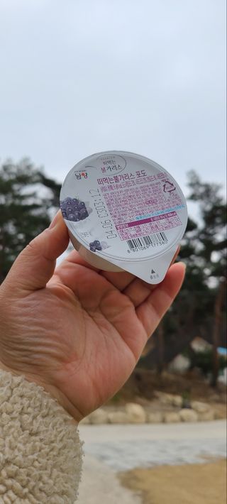 밭가는돼지님이 올린 리뷰 사진 1