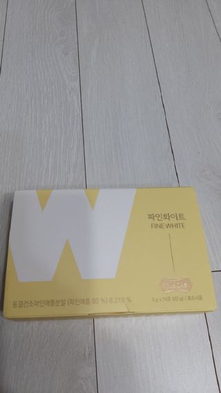 뱃살공주님이 올린 리뷰 사진 1