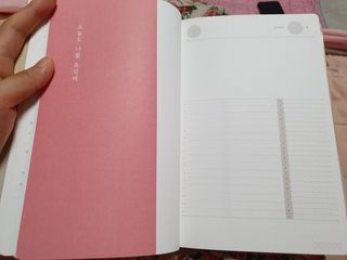 응원과 위로가 필요한 당신에게  리훈 하고싶은말 스터디 플래너 — 5점을 준 리뷰어가 2021년 3월 올린 사용 사진