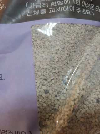 겟플렉스 켓플렉스 캣츠룸BS-1 고양이모래 4kg — 5점을 준 리뷰어가 2021년 1월 올린 사용 사진