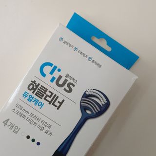 크리오 클리어스 혀백태제거 구취관리 혀클리너 — 5점을 준 리뷰어가 2021년 3월 올린 사용 사진