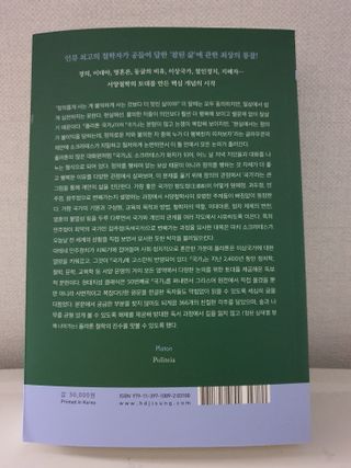 SS님이 올린 리뷰 사진 2