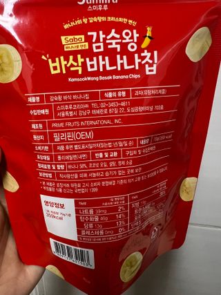 맥뚜님이 올린 리뷰 사진 3