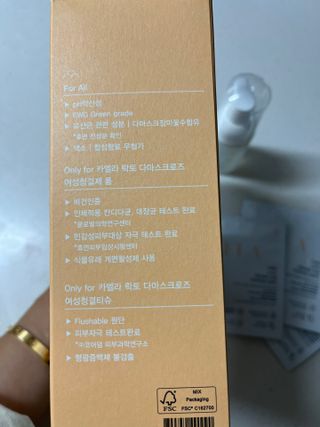 홍이맘님이 올린 리뷰 사진 3