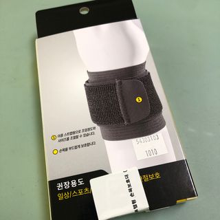 포포님이 올린 리뷰 사진 3
