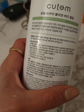 이수빈님이 올린 리뷰 사진 1