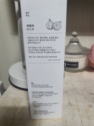 둥이맘님이 올린 리뷰 사진 2