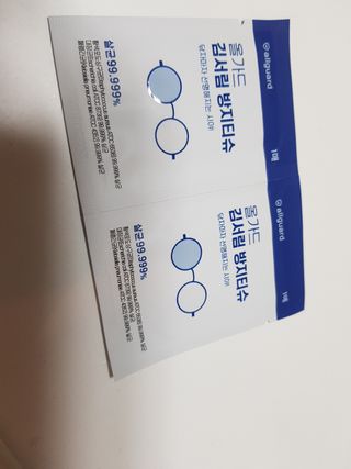 아자아자화이팅님이 올린 리뷰 사진 4