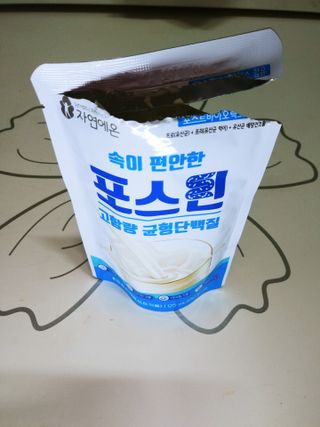 자연에온 마시는 프로틴 고함량 균형단백질 음료 포스틴 125ml 10개입 1BOX — 5점을 준 리뷰어가 2021년 3월 올린 사용 사진
