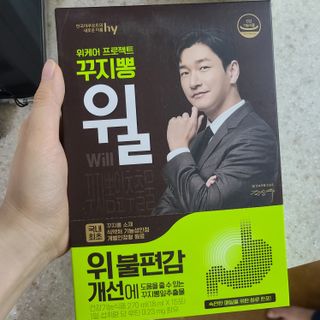 응디니님이 올린 리뷰 사진 1
