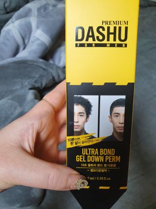 다슈코리아 다슈 포 맨 프리미엄 울트라 본드 젤 다운펌 — 5점을 준 리뷰어가 2021년 1월 올린 사용 사진