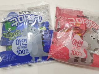 브이푸드 야쿠르트 구미젤리 — 3점을 준 리뷰어가 2021년 4월 올린 사용 사진