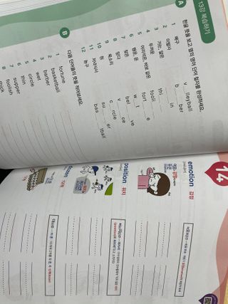 주희렐라님이 올린 리뷰 사진 4