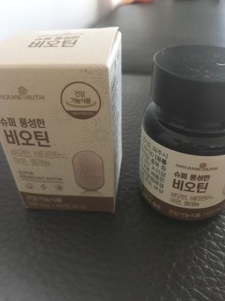럽티네버님이 올린 리뷰 사진 1