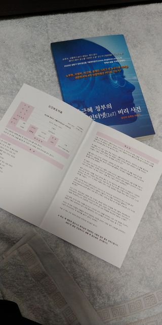 너구리양님이 올린 리뷰 사진 2
