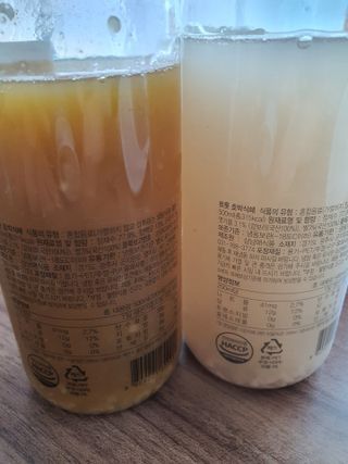 뽀오오옹님이 올린 리뷰 사진 3