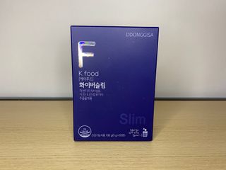 똥기사의 케이푸드 화이버슬림 — 5점을 준 리뷰어가 2021년 2월 올린 사용 사진