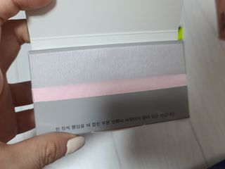[갸스비] 메이크업은 그대로, 피지만 쏙 - BB킵 오일컨트롤 파우더 페이퍼 — 5점을 준 리뷰어가 2021년 5월 올린 사용 사진