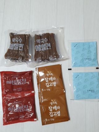 zeze님이 올린 리뷰 사진 2