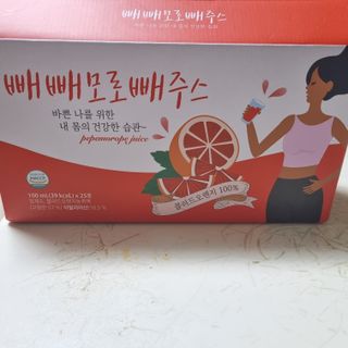 비글들맘님이 올린 리뷰 사진 1