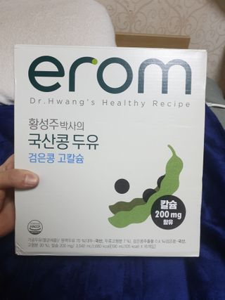 위드님이 올린 리뷰 사진 1