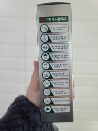 다슈코리아 다슈 데일리 안티 헤어로스 허브 헤어토닉 150ml — 5점을 준 리뷰어가 2021년 2월 올린 사용 사진