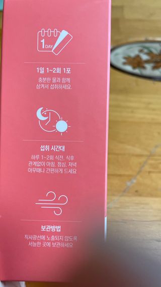 돌꽁맘님이 올린 리뷰 사진 3