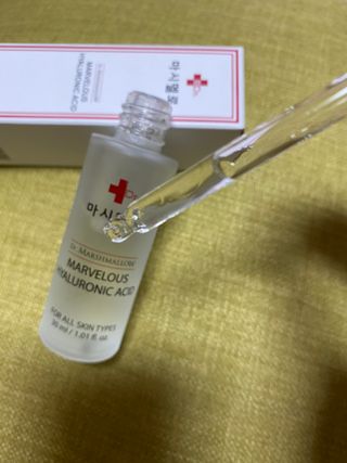 닥터마시멜로 닥터 마시멜로 마블러스 히알루론산 앰플 — 5점을 준 리뷰어가 2021년 3월 올린 사용 사진