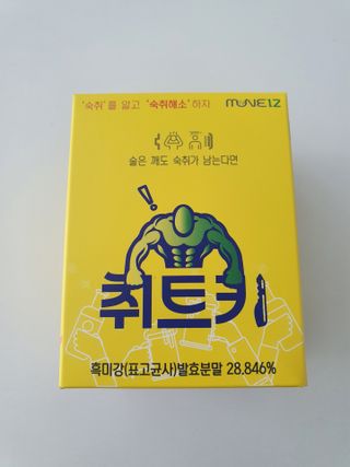 찬이애비님이 올린 리뷰 사진 2
