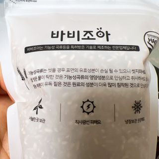 맥뚜님이 올린 리뷰 사진 2