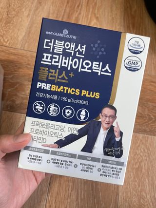 메이준뉴트리 더블액션 프리바이오틱스 플러스+ — 5점을 준 리뷰어가 2021년 3월 올린 사용 사진