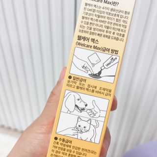 윰쏘님이 올린 리뷰 사진 4