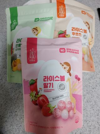 시윤맘님이 올린 리뷰 사진 2