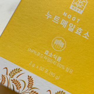 borana님이 올린 리뷰 사진 3