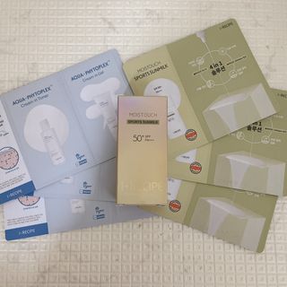 아이레시피 모이스트터치 스포츠 선밀크 50ml (SPF50+ PA+++) — 5점을 준 리뷰어가 2023년 2월 올린 사용 사진