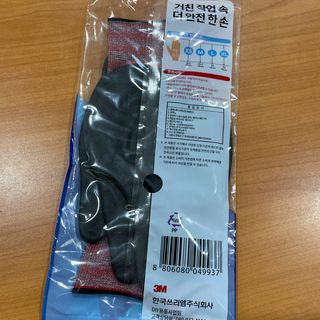 로더님이 올린 리뷰 사진 1
