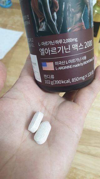 고롸고롸고롸님이 올린 리뷰 사진 3