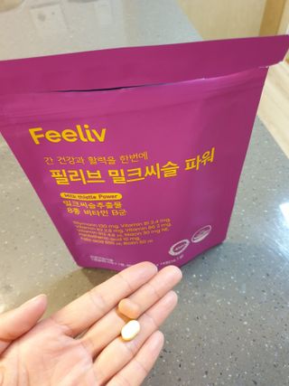 깜쥬님이 올린 리뷰 사진 3