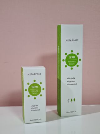 트위티한하루 tweetietwenty님이 올린 리뷰 사진 2