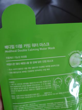 우링링님이 올린 리뷰 사진 3