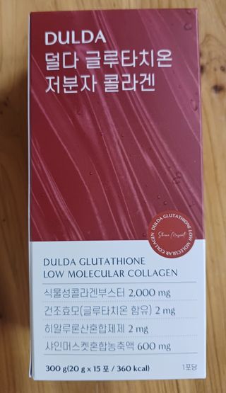 [덜다] 글루타치온 저분자 콜라겐 (20g x 15포) — 5점을 준 리뷰어가 2023년 8월 올린 사용 사진