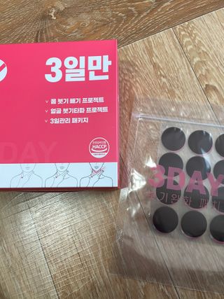 냐냐님이 올린 리뷰 사진 1