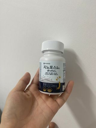 프리마인 홍삼의 강력한 에너지, 이제는 흡수율을 높인 최첨단 캡슐로 간편하게 초고속 충전하세요. — 5점을 준 리뷰어가 2022년 10월 올린 사용 사진