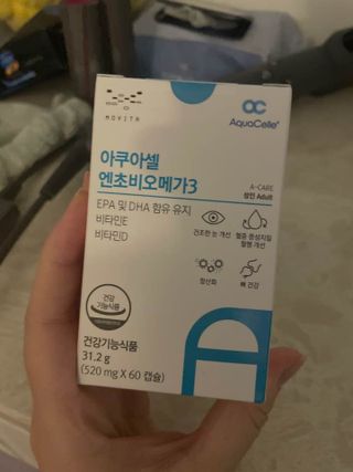 메디포스트 모비타 아쿠아셀 엔초비오메가3 60캡슐 — 5점을 준 리뷰어가 2023년 2월 올린 사용 사진