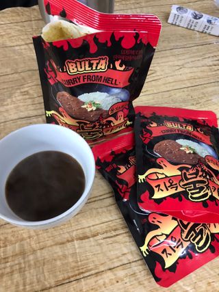 불타 지옥불카레 불지옥맛 180g x 3봉 — 4점을 준 리뷰어가 2021년 6월 올린 사용 사진
