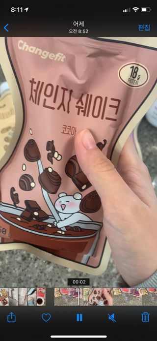 hoby님이 올린 리뷰 사진 4